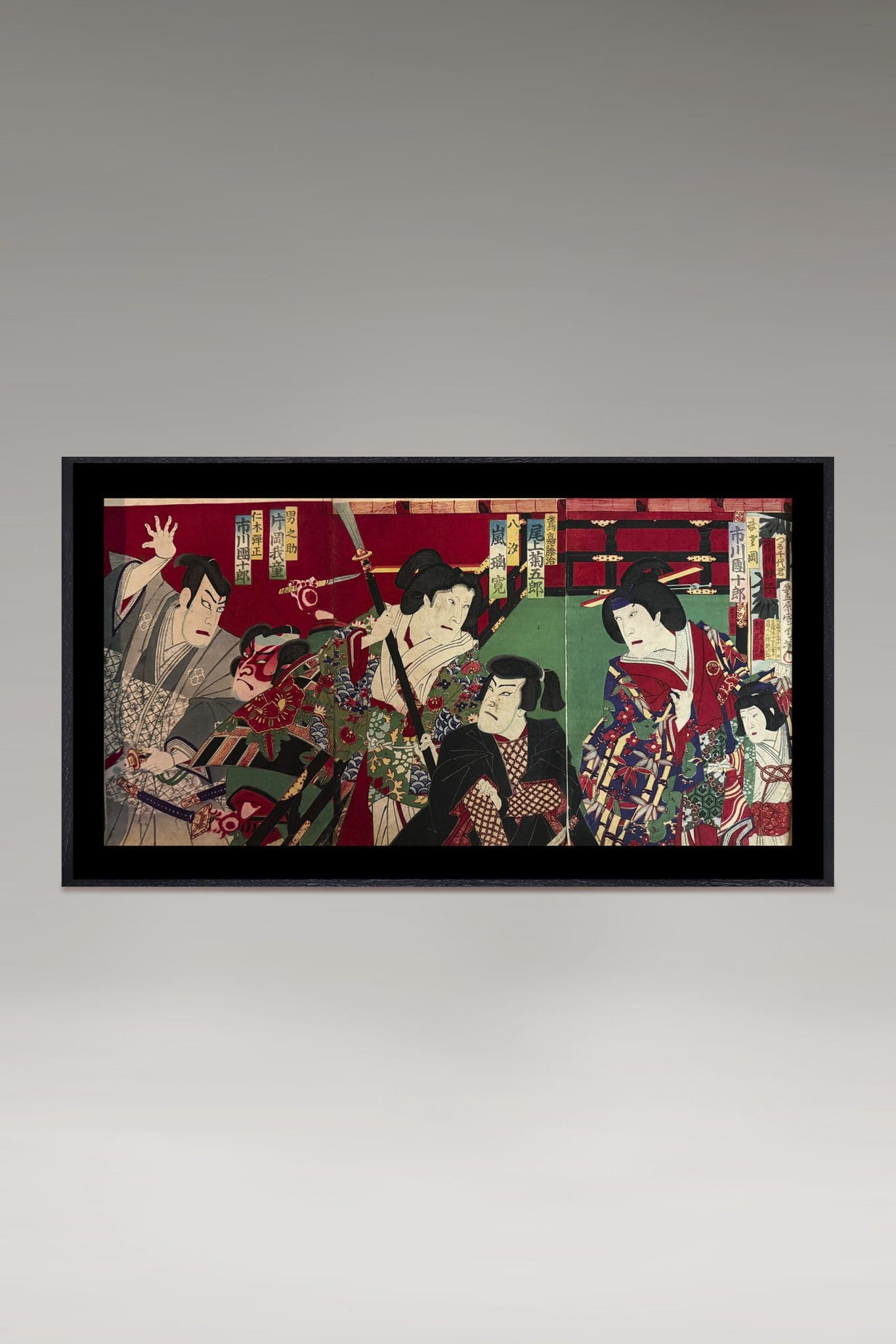 Tríptico de xilografías Yakusha-e <br>"Kunichika Toyohara" - Imagen 5