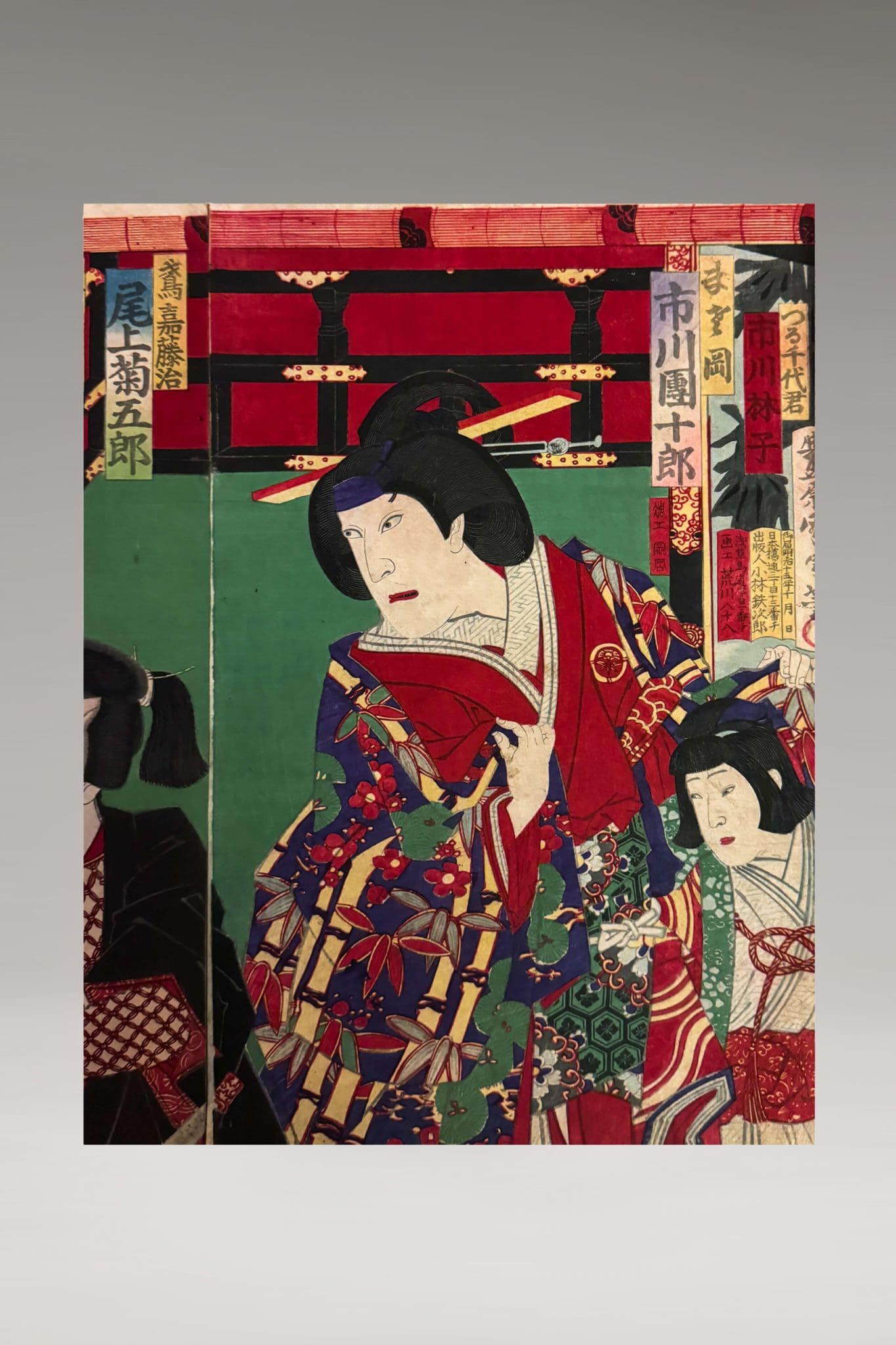 Tríptico de xilografías Yakusha-e <br>"Kunichika Toyohara" - Imagen 4